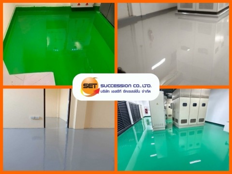 67d2589773a84-บริการรับเคลือบพื้นด้วย Epoxy