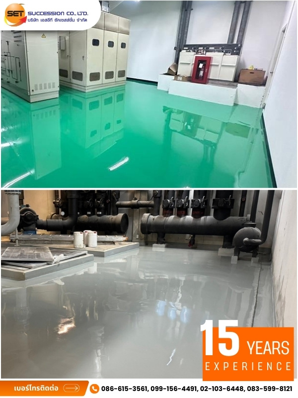 รับเหมางานเคลือบพื้น Epoxy เคลือบพื้น PU
